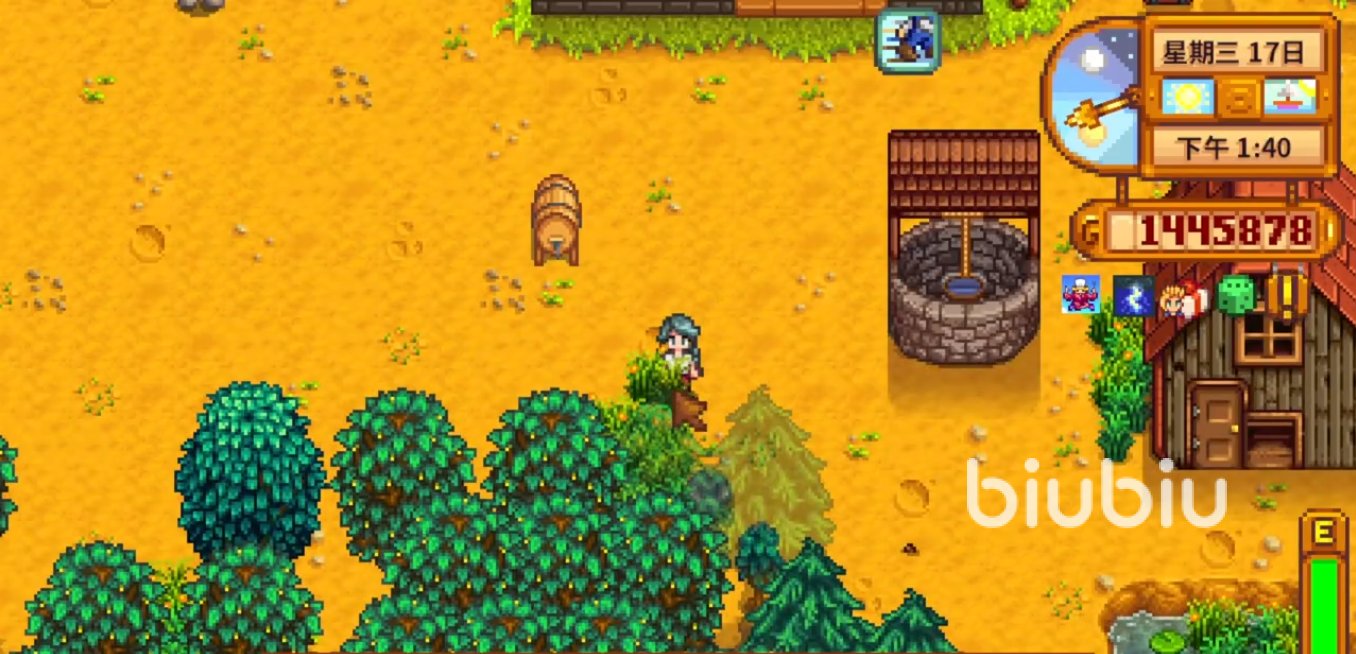 守望先锋2 截图15