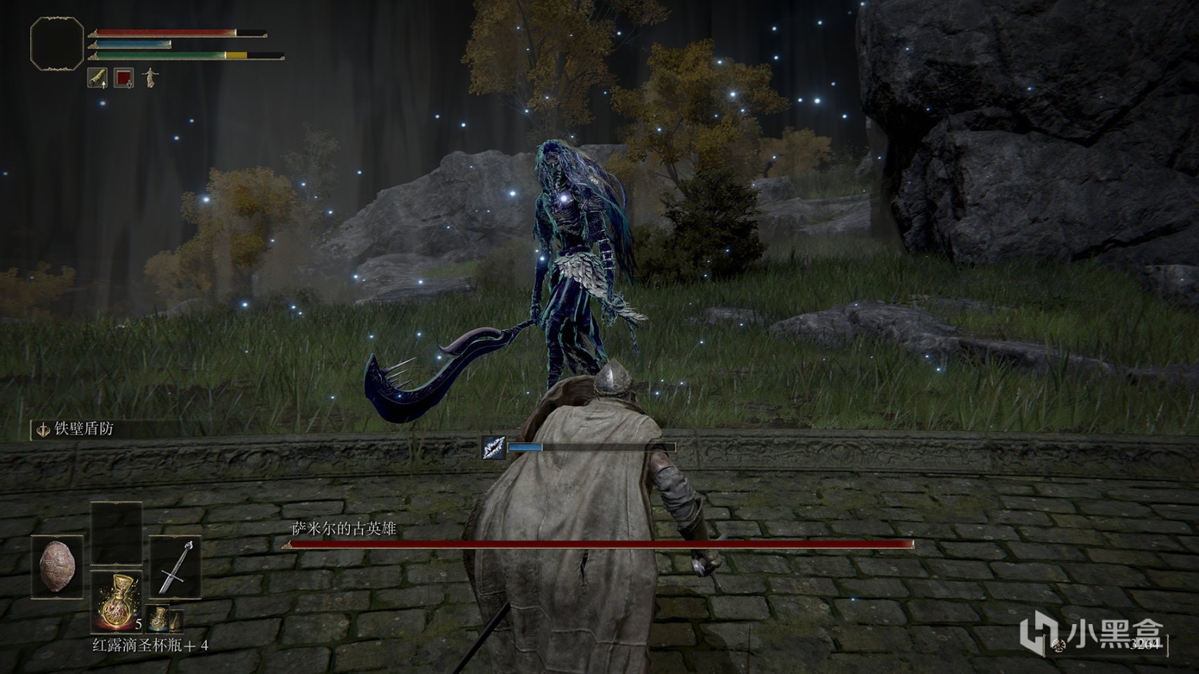 我的世界 完整版 截图12