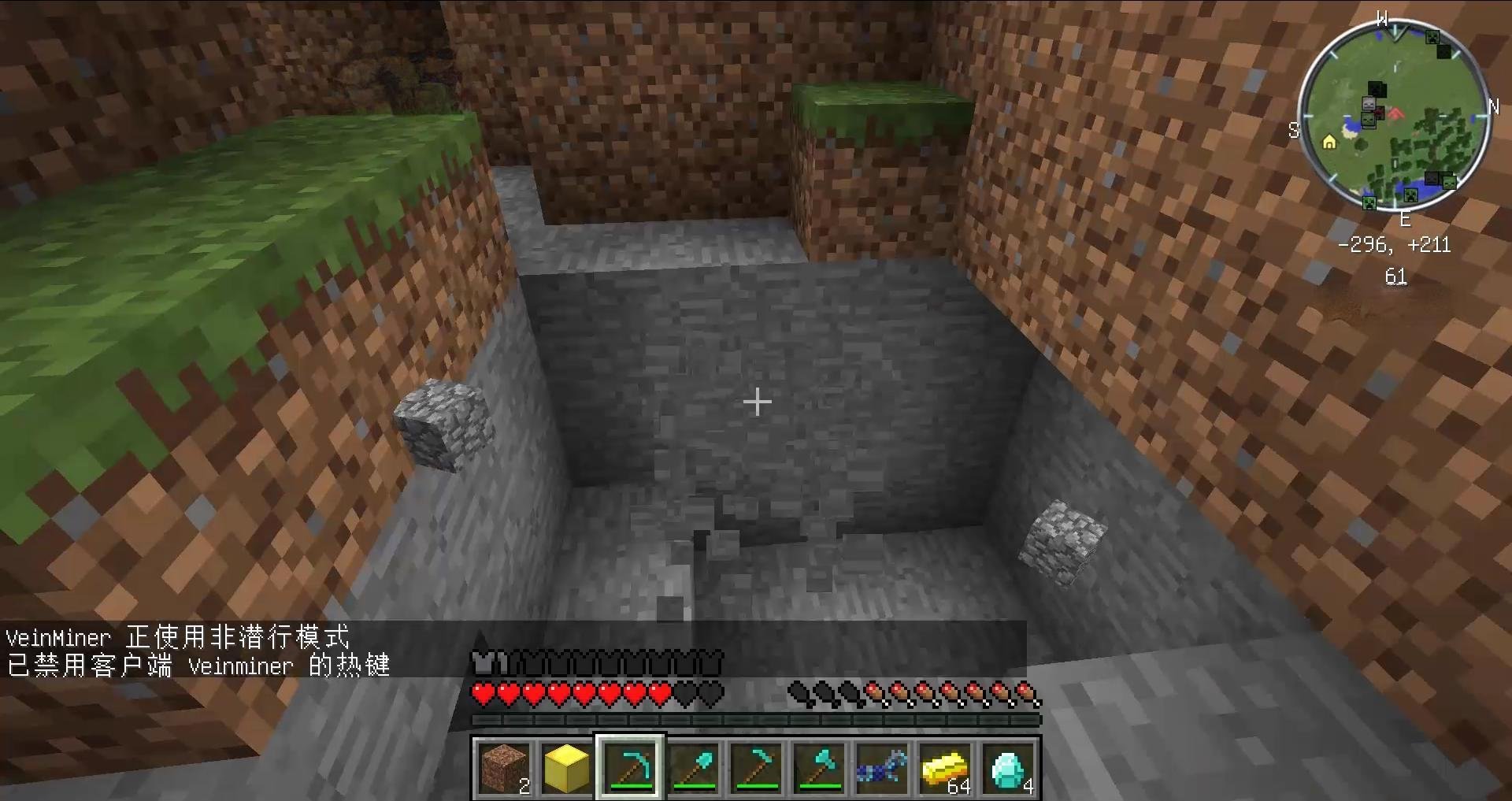 恐鬼症 豪华版 截图20