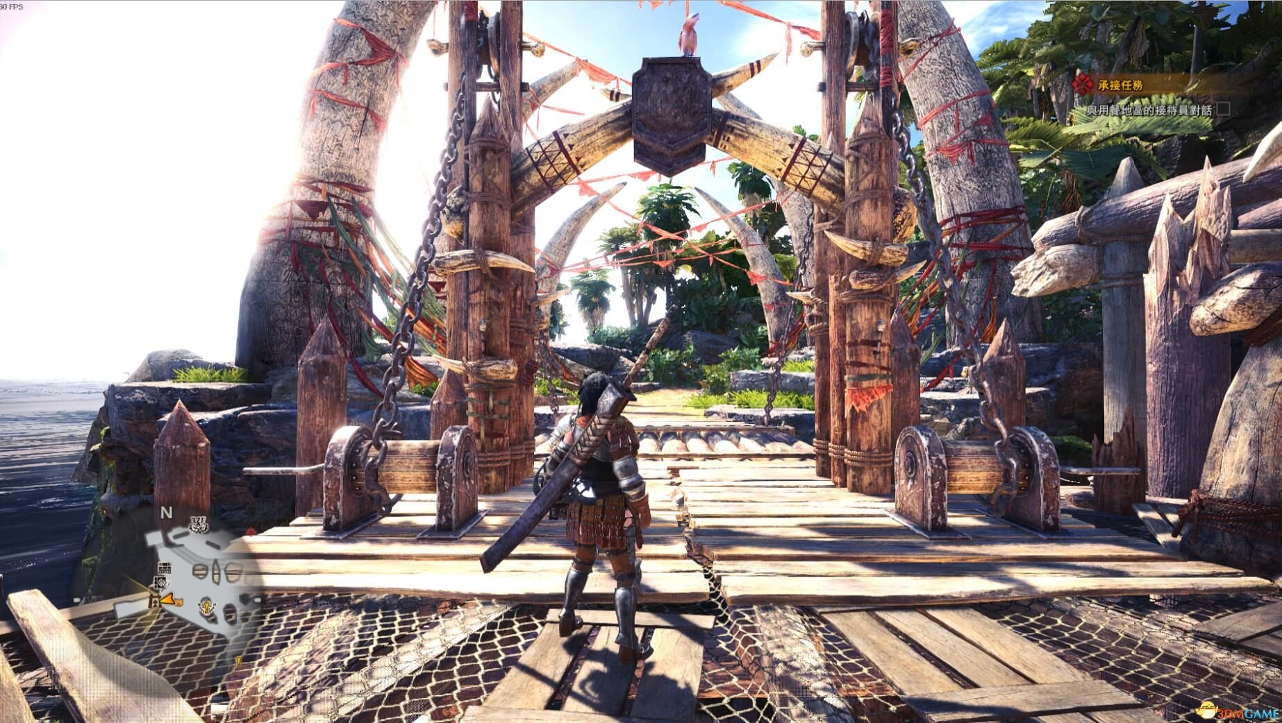 战地风云 截图15