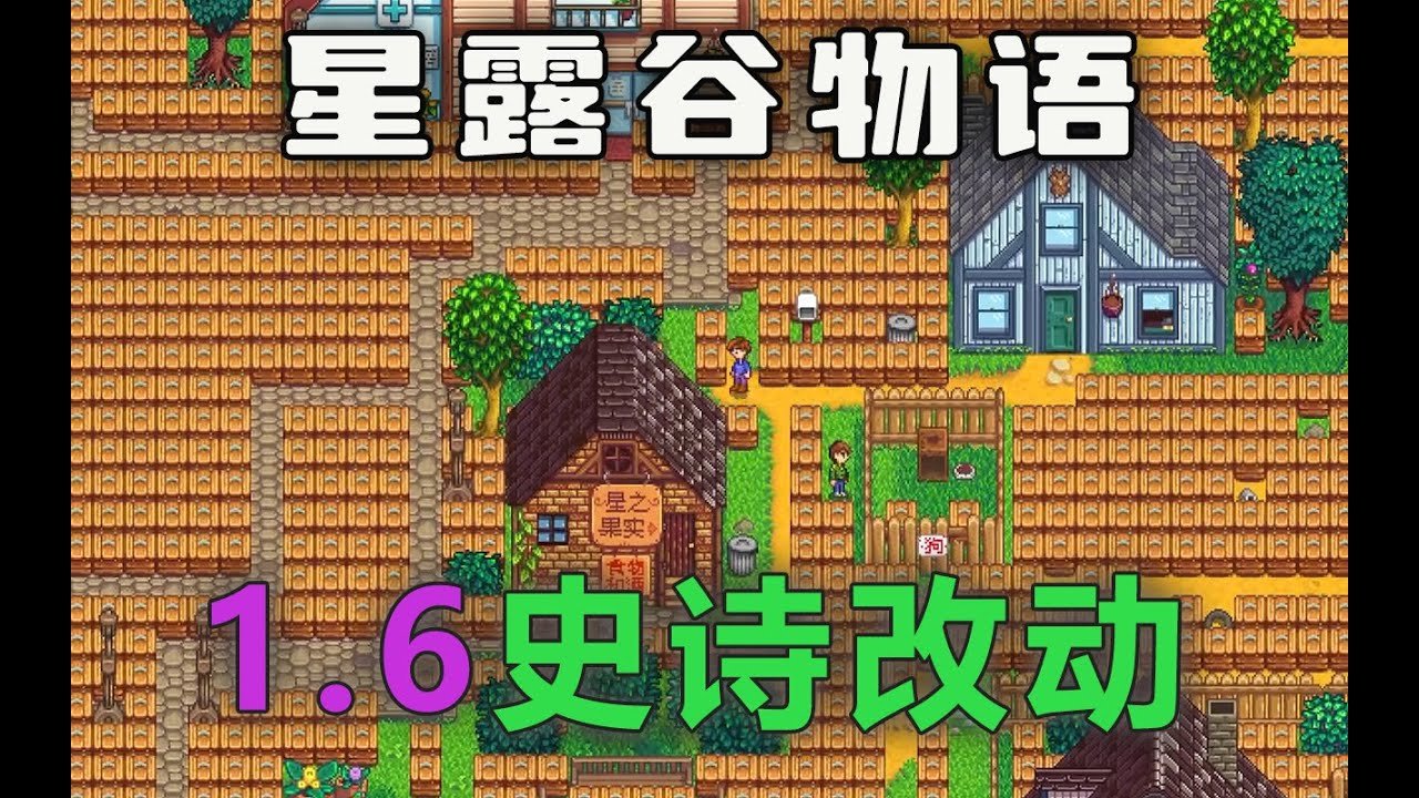 全面战争：三国 年度版 截图5