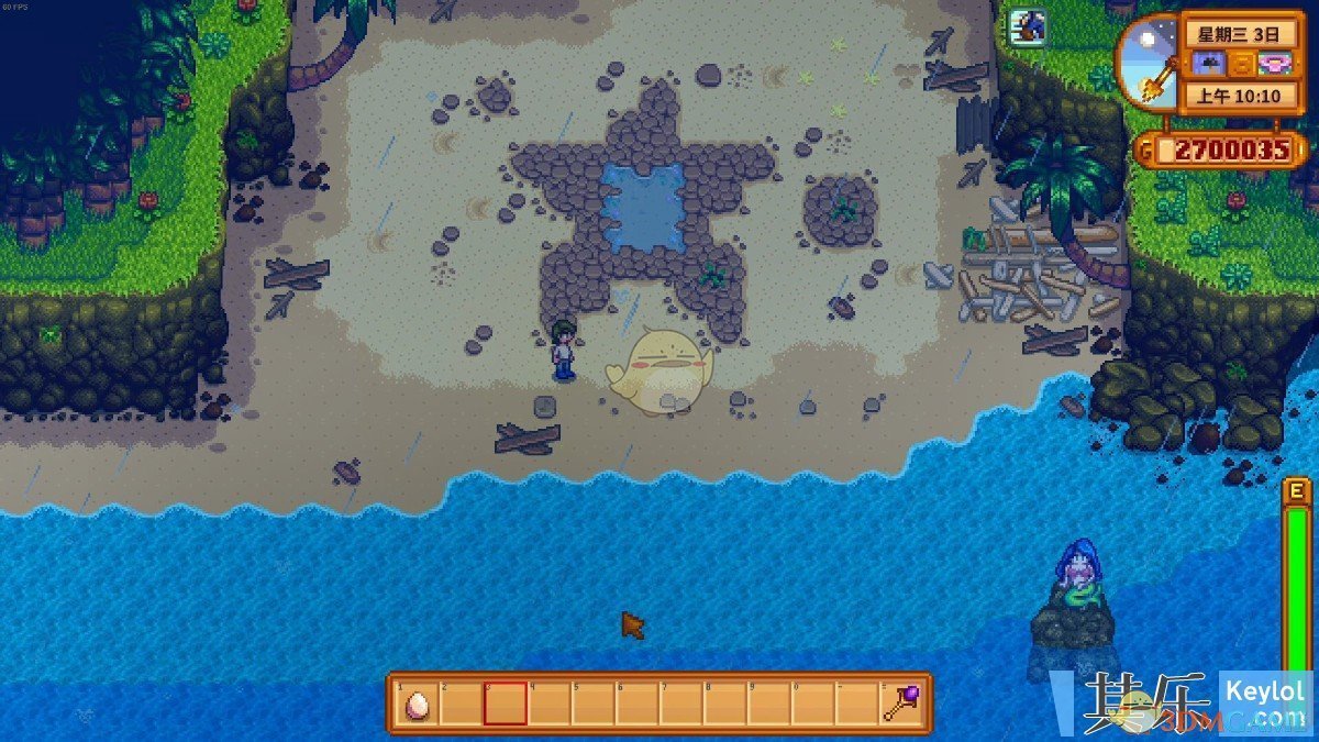 全面战争：三国 年度版 截图22