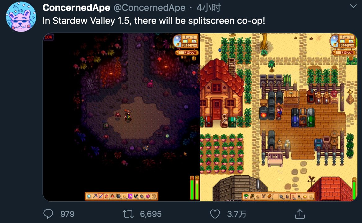 全面战争：三国 年度版 截图23