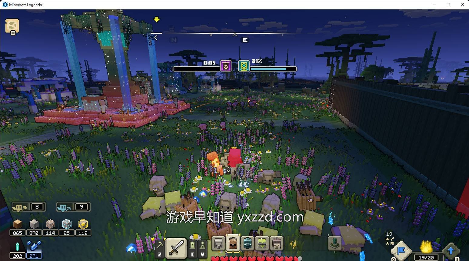 深岩银河 终极版 截图10