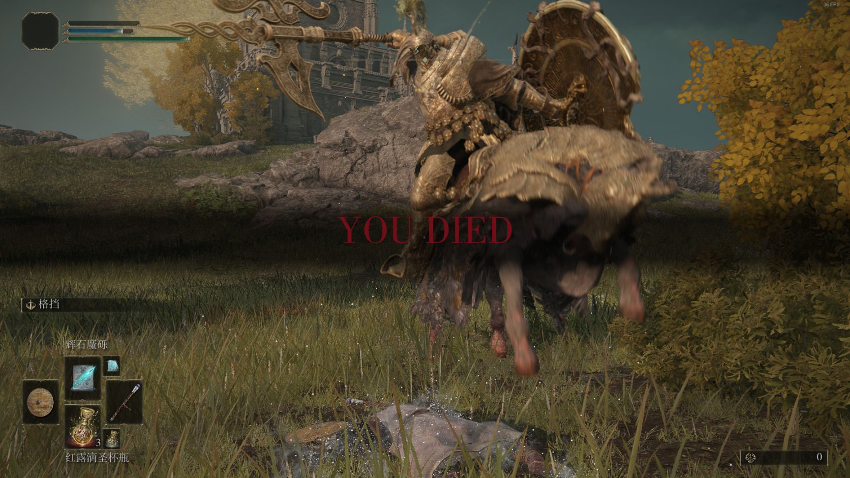 糖豆人：终极淘汰赛 重制版 截图8