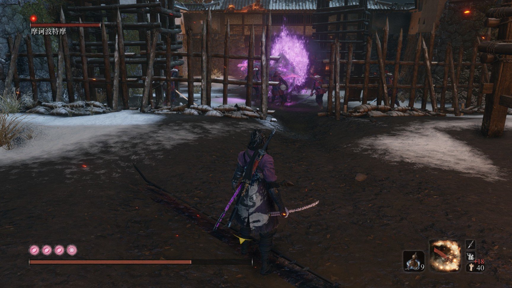 地平线：零之曙光 年度版 截图22