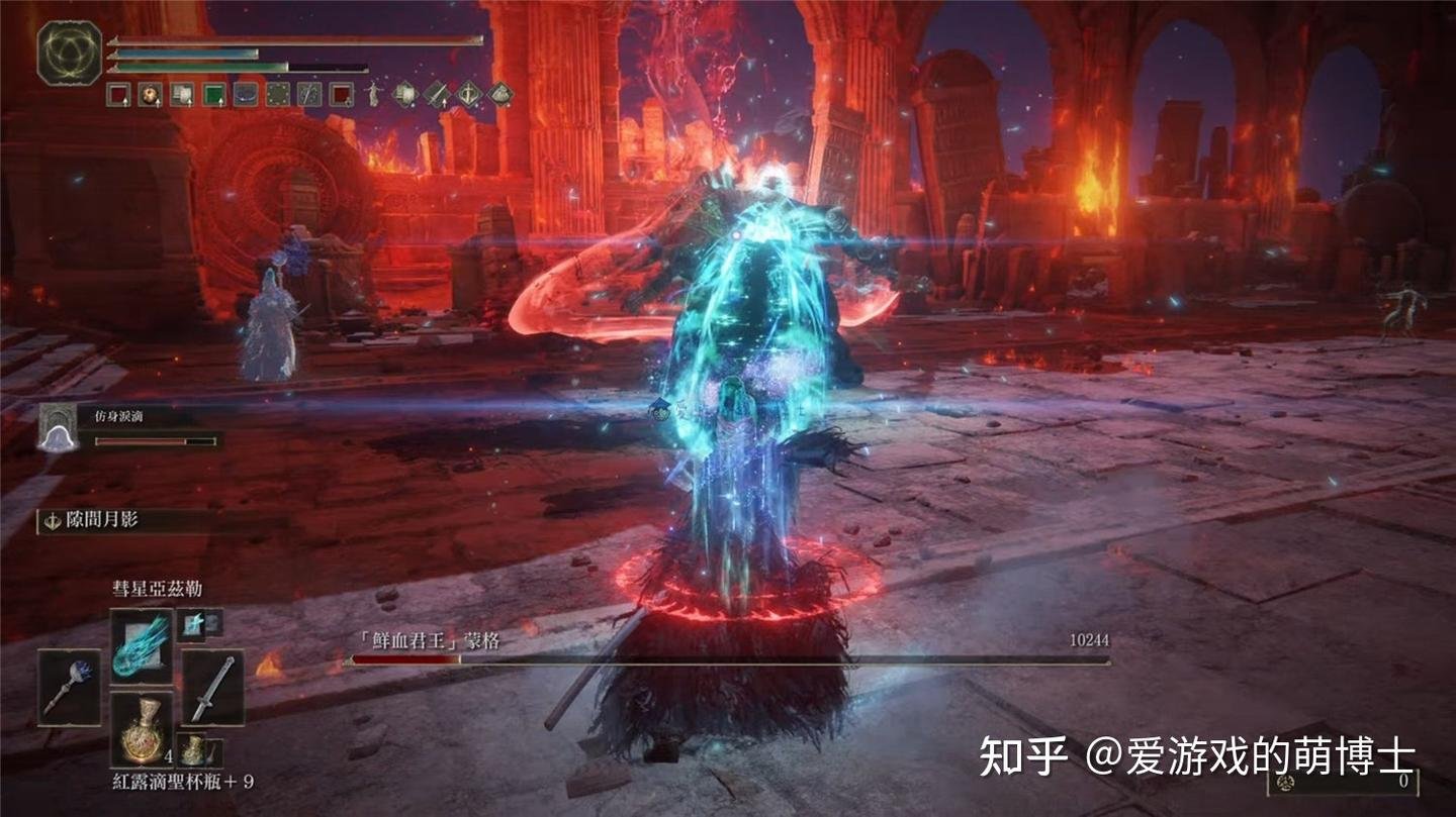 星露谷物语 重制版 截图15