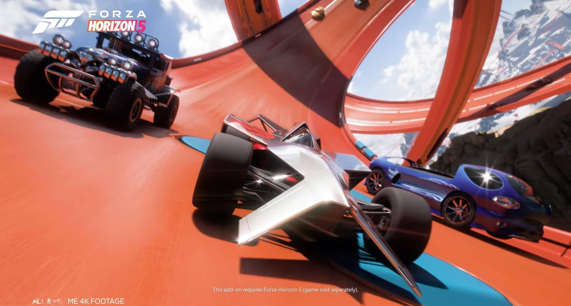 王者荣耀 豪华版 截图8