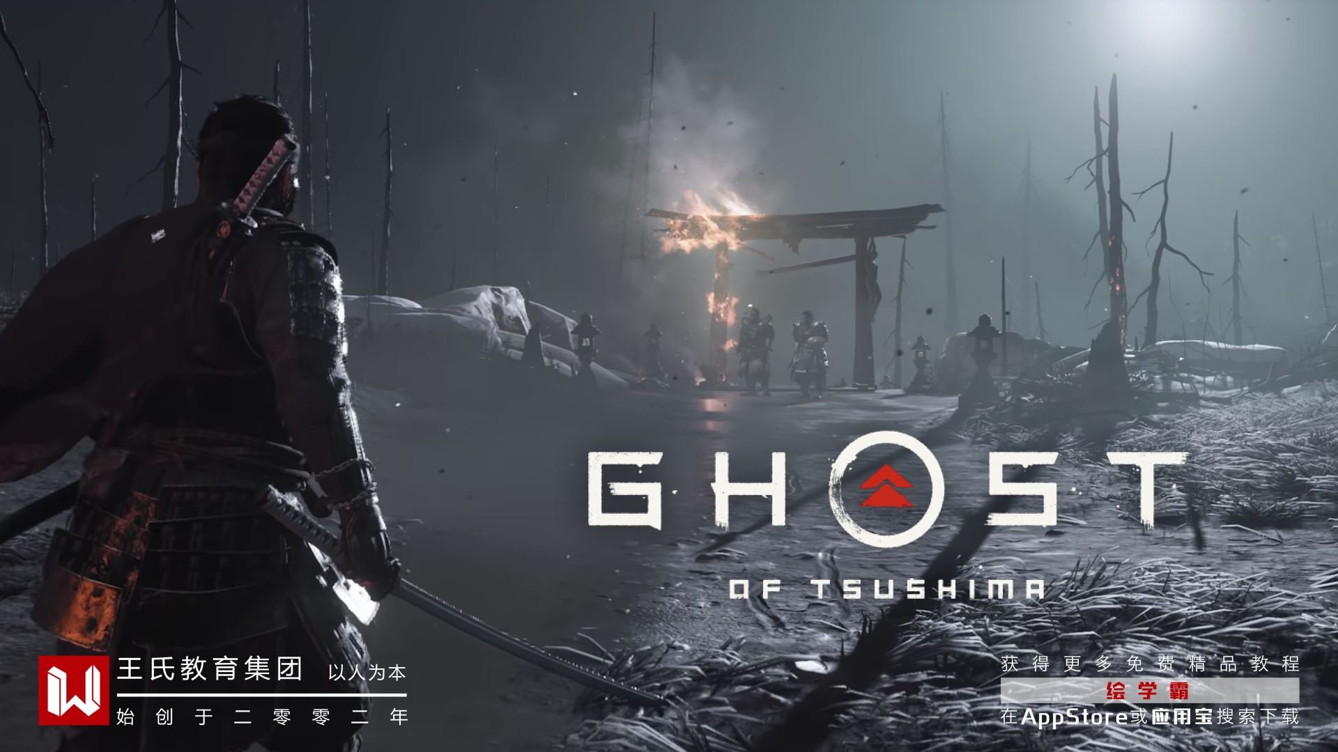 星露谷物语 年度版 截图9