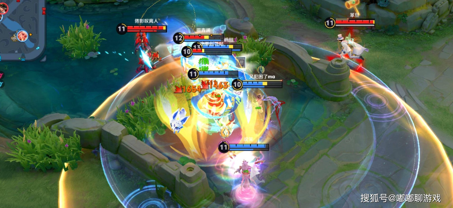 最终幻想14 年度版 截图20