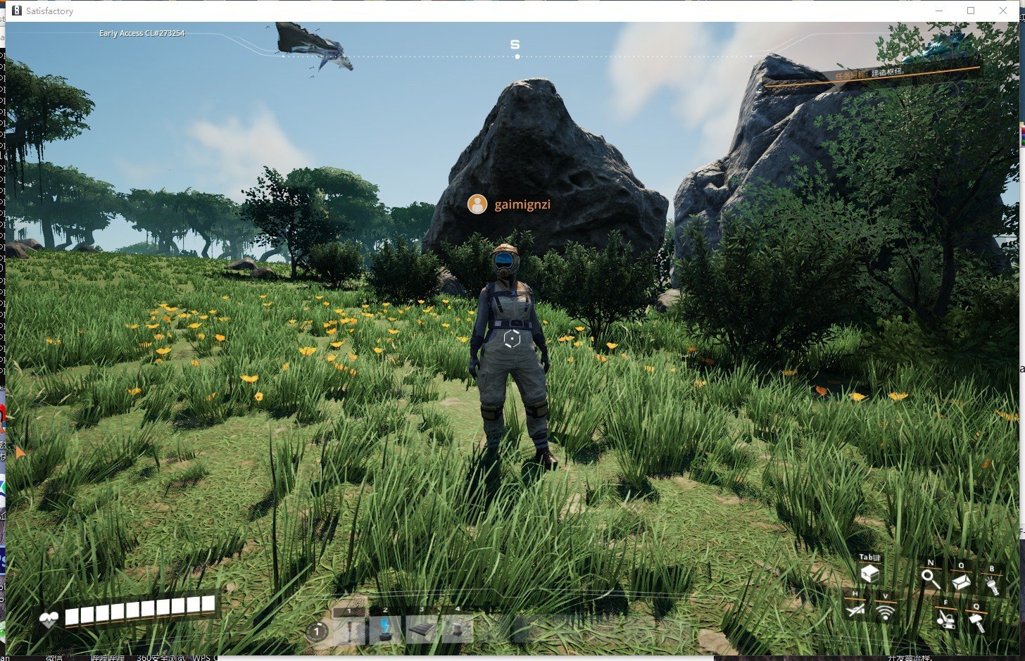 GTA5 终极版 截图5