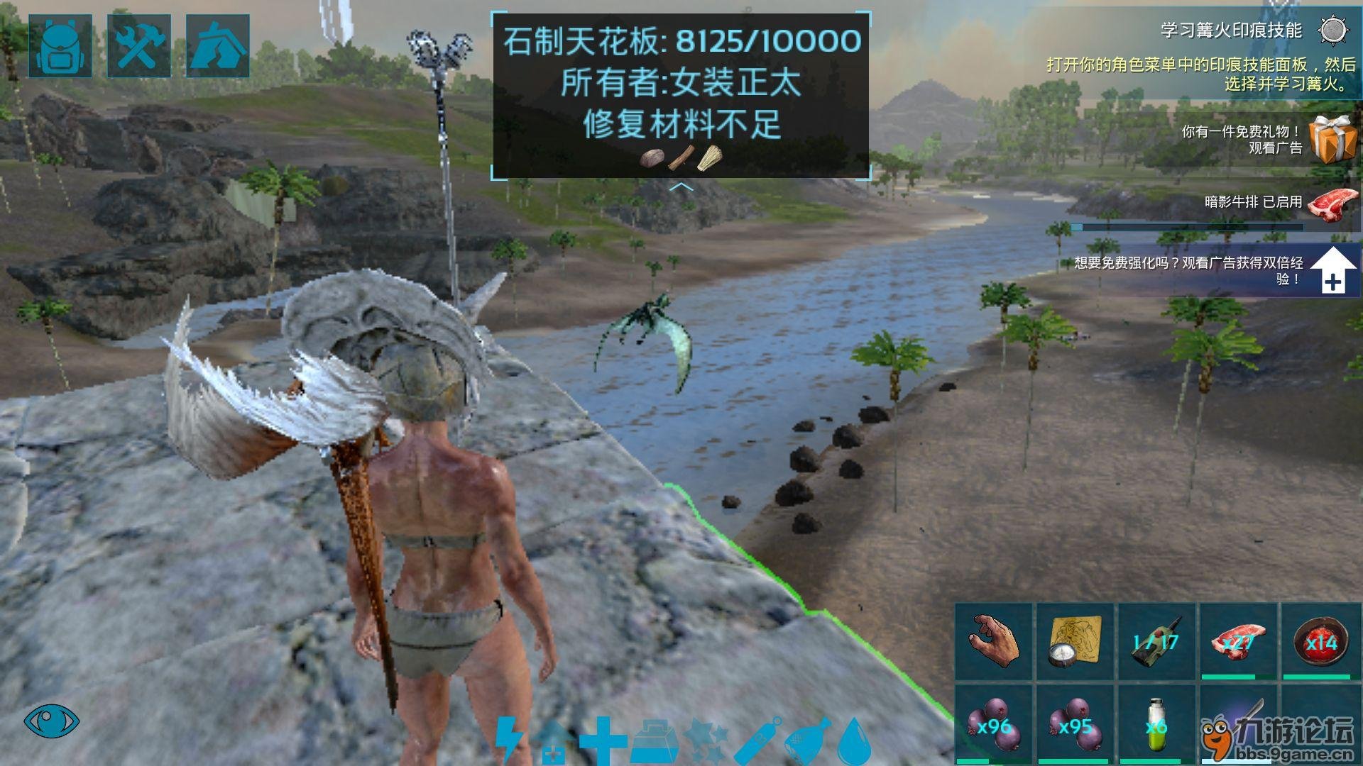 逃离塔科夫 重制版 截图18