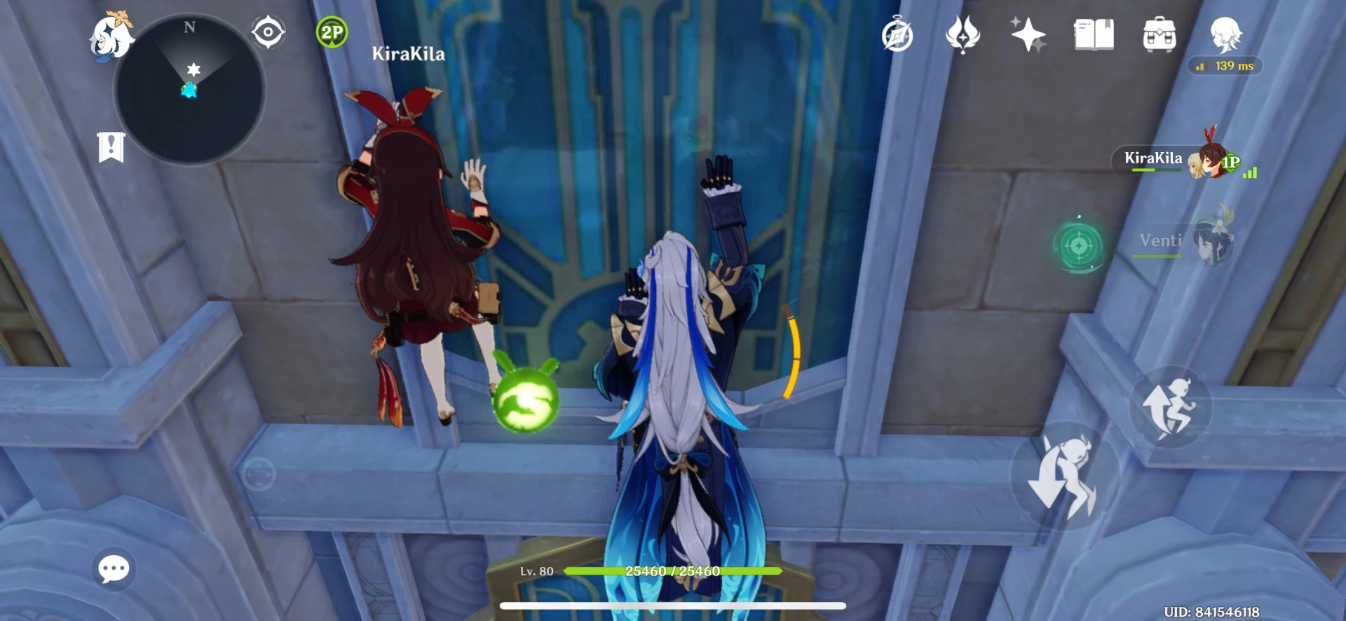 堡垒之夜 重制版 截图9