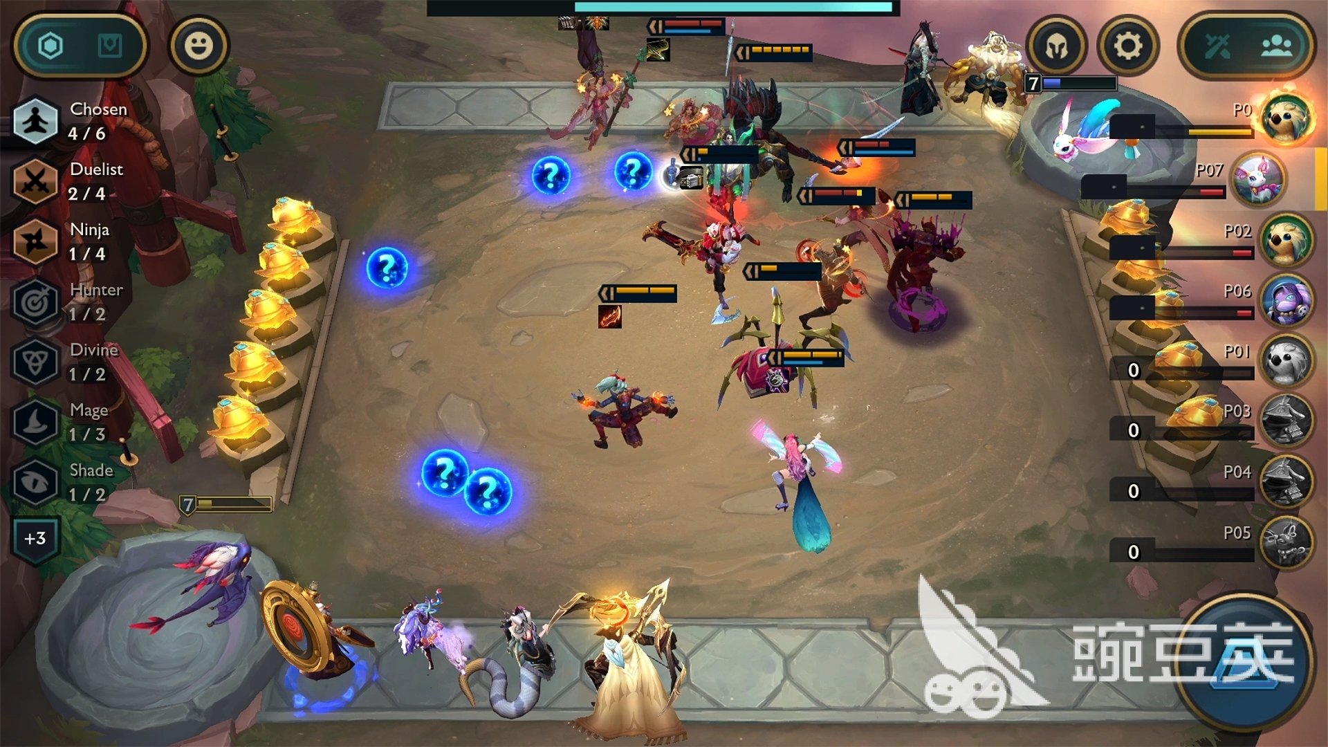 战神 豪华版 截图14