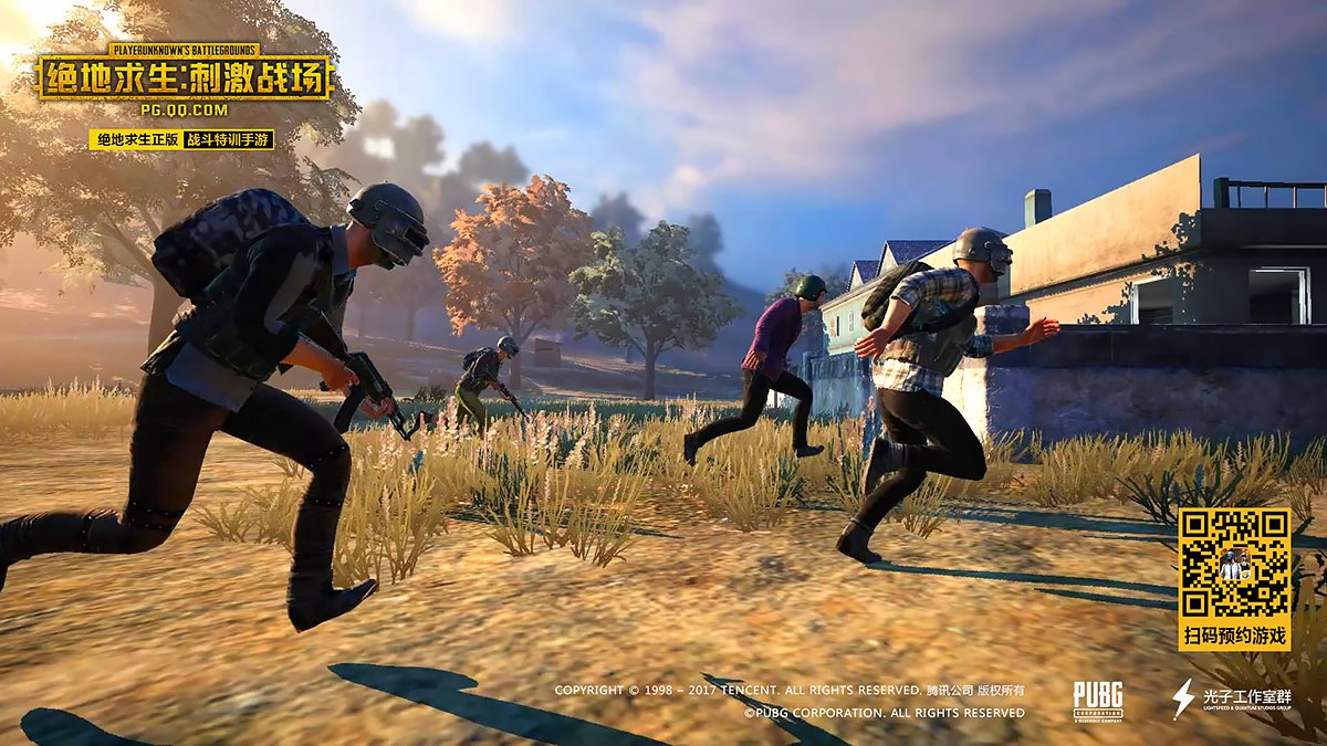 星露谷物语 年度版 截图6