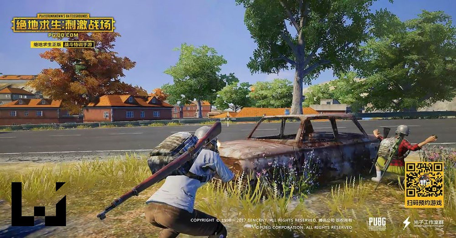 星露谷物语 年度版 截图10