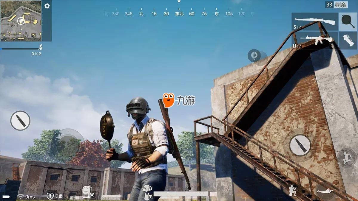 星露谷物语 年度版 截图11