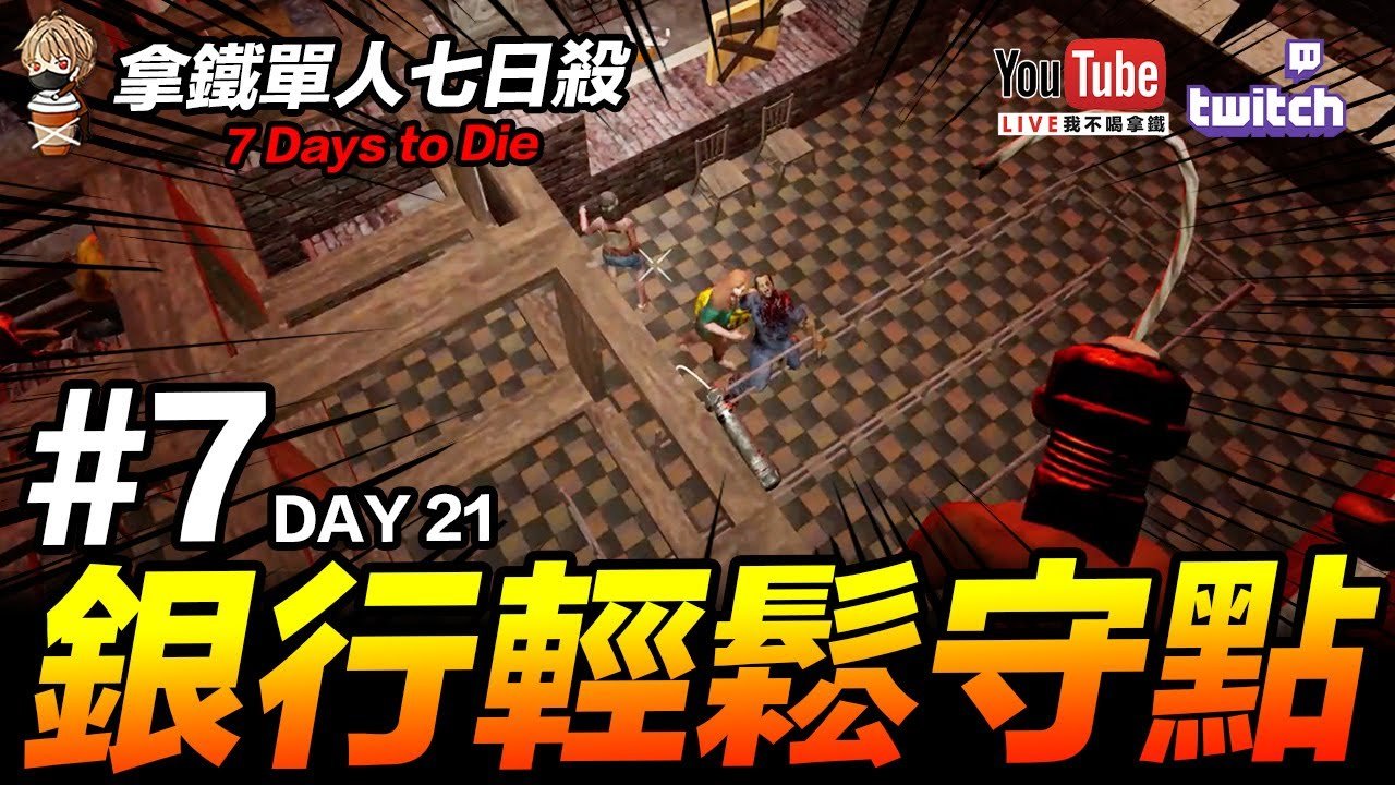 巫师3：狂猎 完整版 截图18