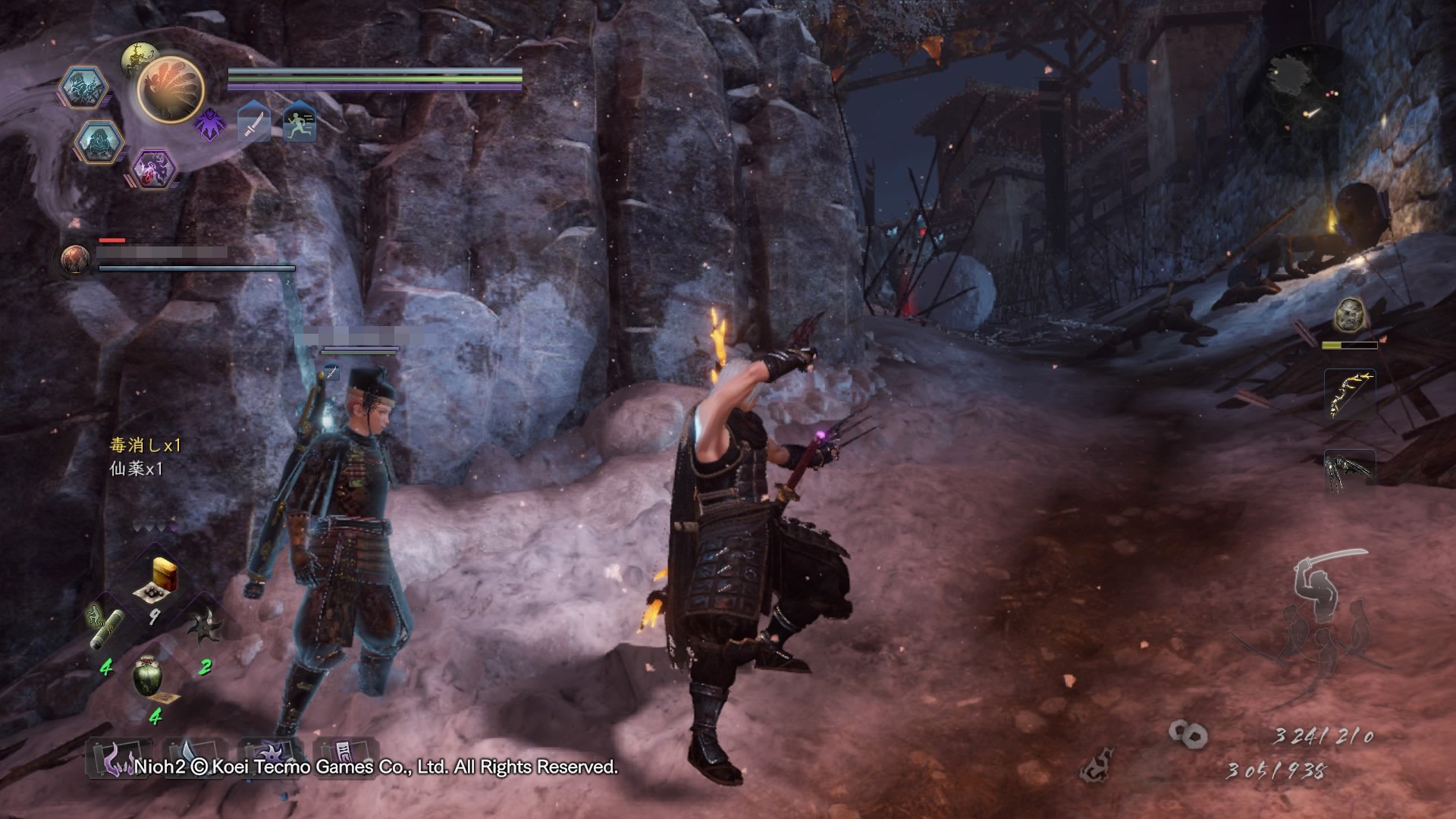 深岩银河 重制版 截图9