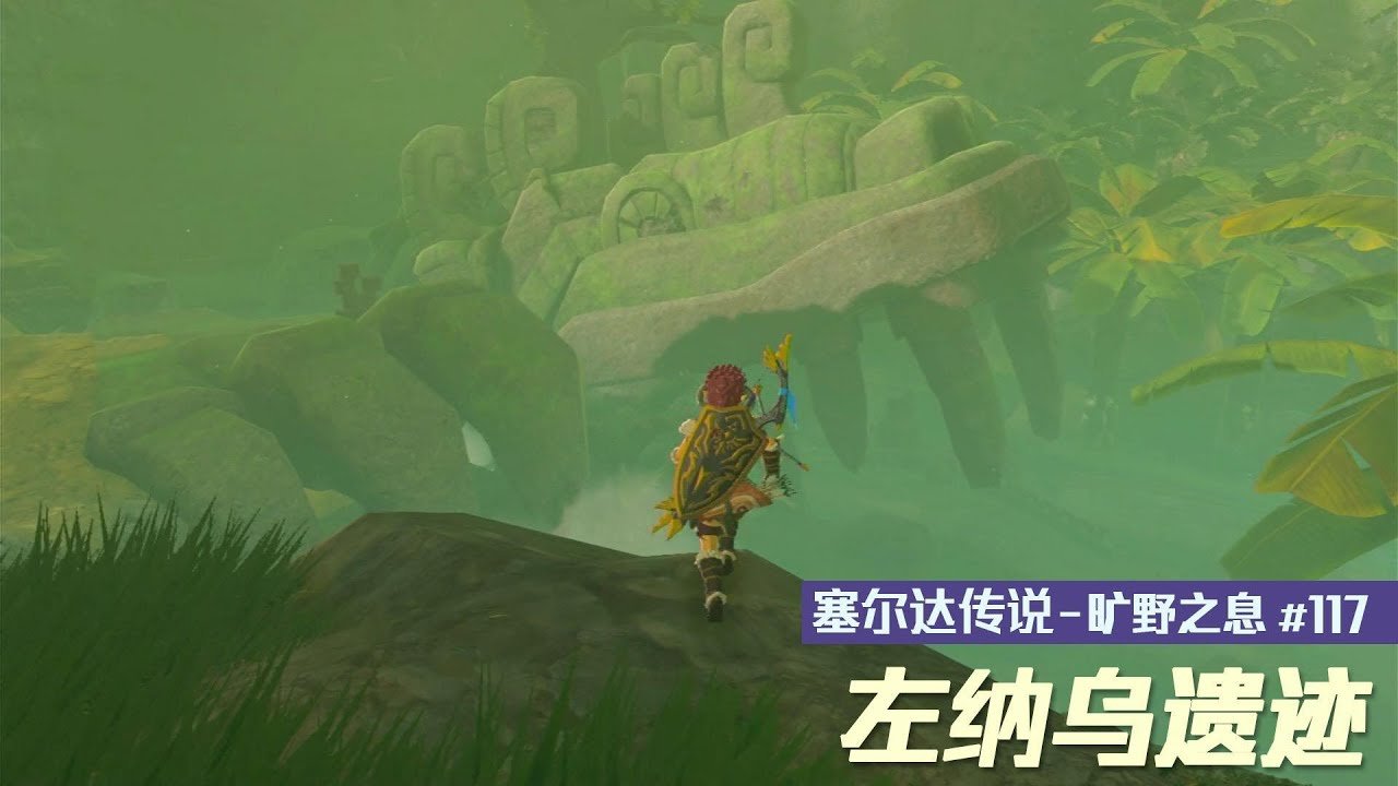 赛博朋克2077 截图9