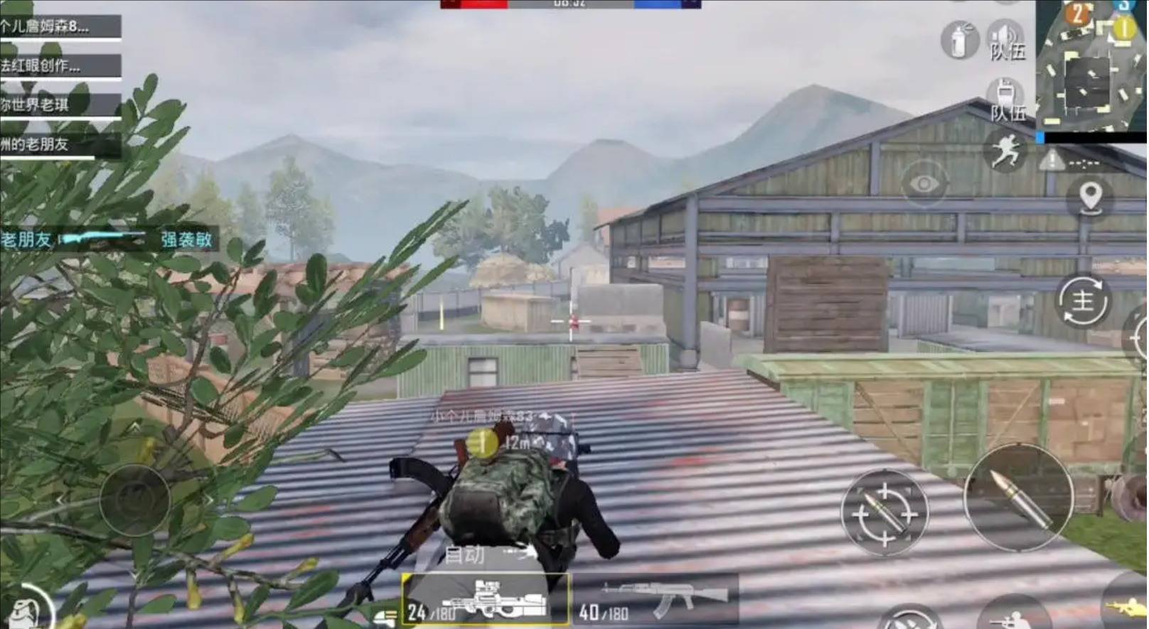 缺氧 年度版 截图11