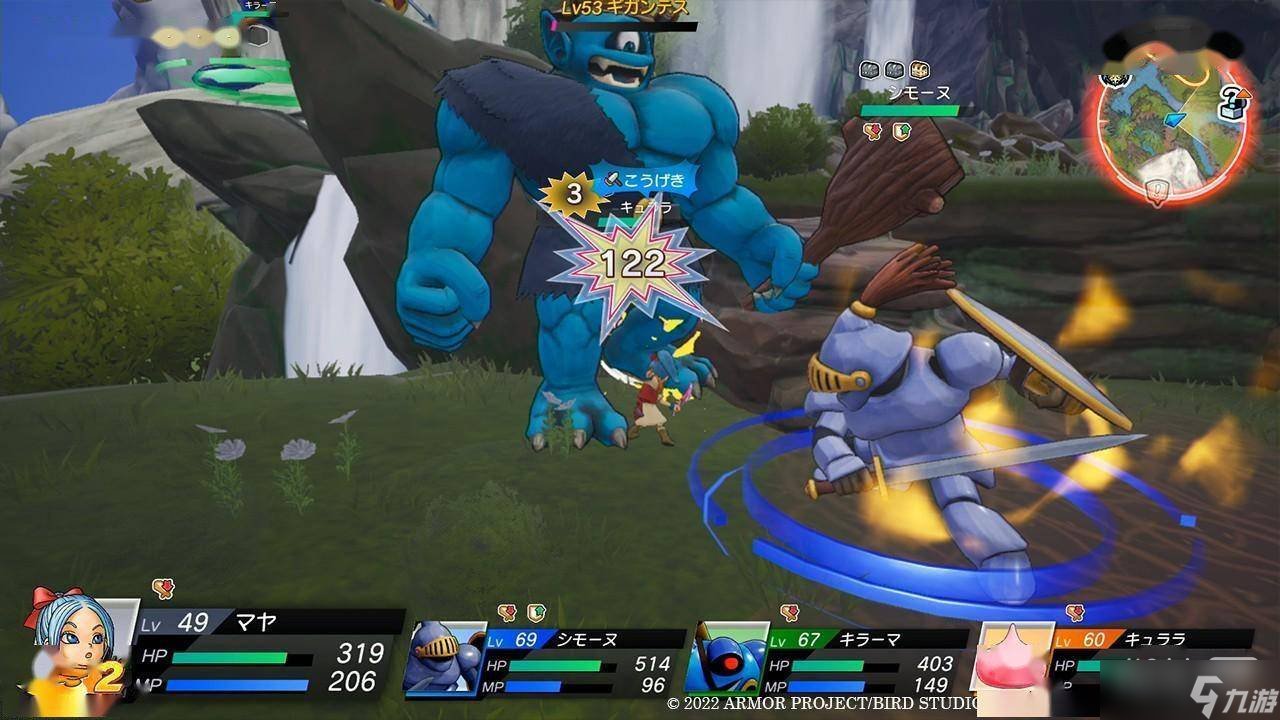 CS2 完整版 截图13