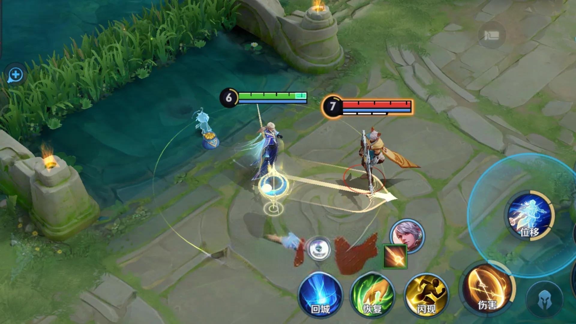 王者荣耀 年度版 截图12